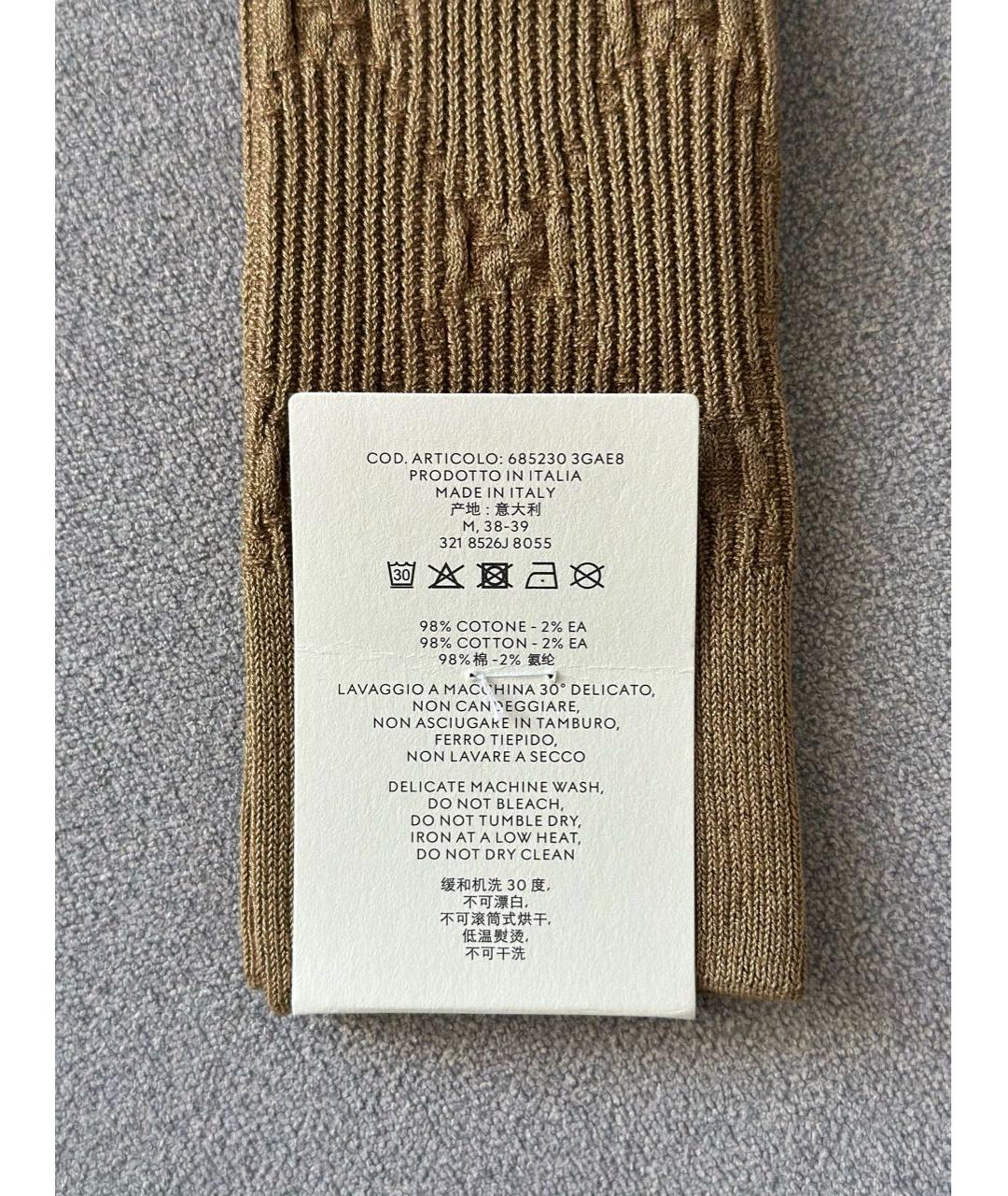 GUCCI Бежевые носки, чулки и колготы, фото 5