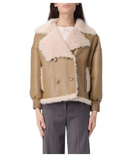 TWIN-SET Дубленка