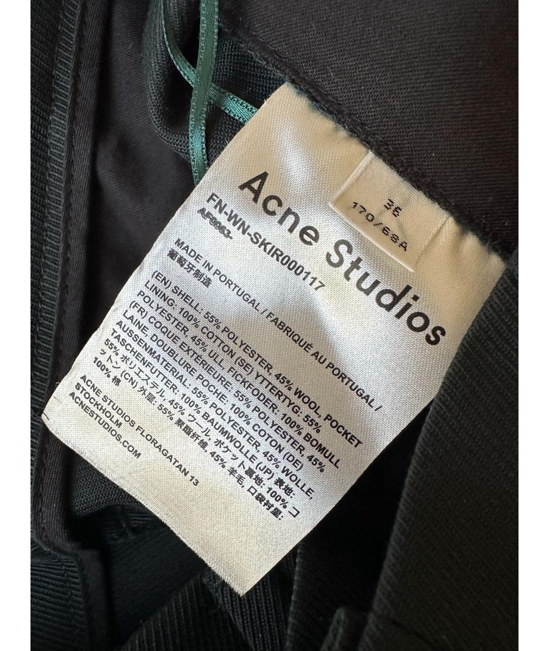 ACNE STUDIOS Зеленая шерстяная юбка миди, фото 5