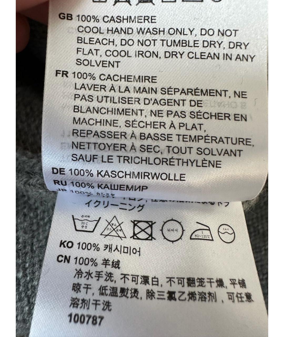 TOTEME Серая кашемировая юбка миди, фото 5