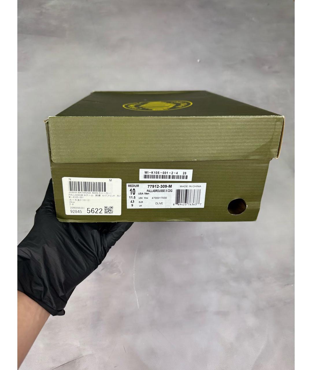 JUNYA WATANABE COMME DES GARÇONS Коричневые текстильные высокие ботинки, фото 8