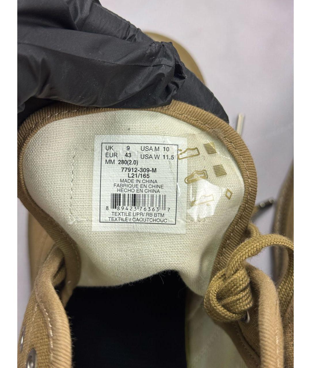 JUNYA WATANABE COMME DES GARÇONS Коричневые текстильные высокие ботинки, фото 7