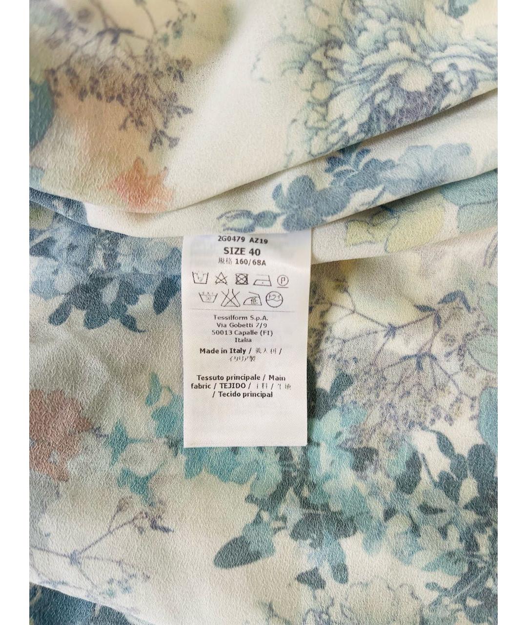 PATRIZIA PEPE Мульти полиэстеровая юбка макси, фото 8