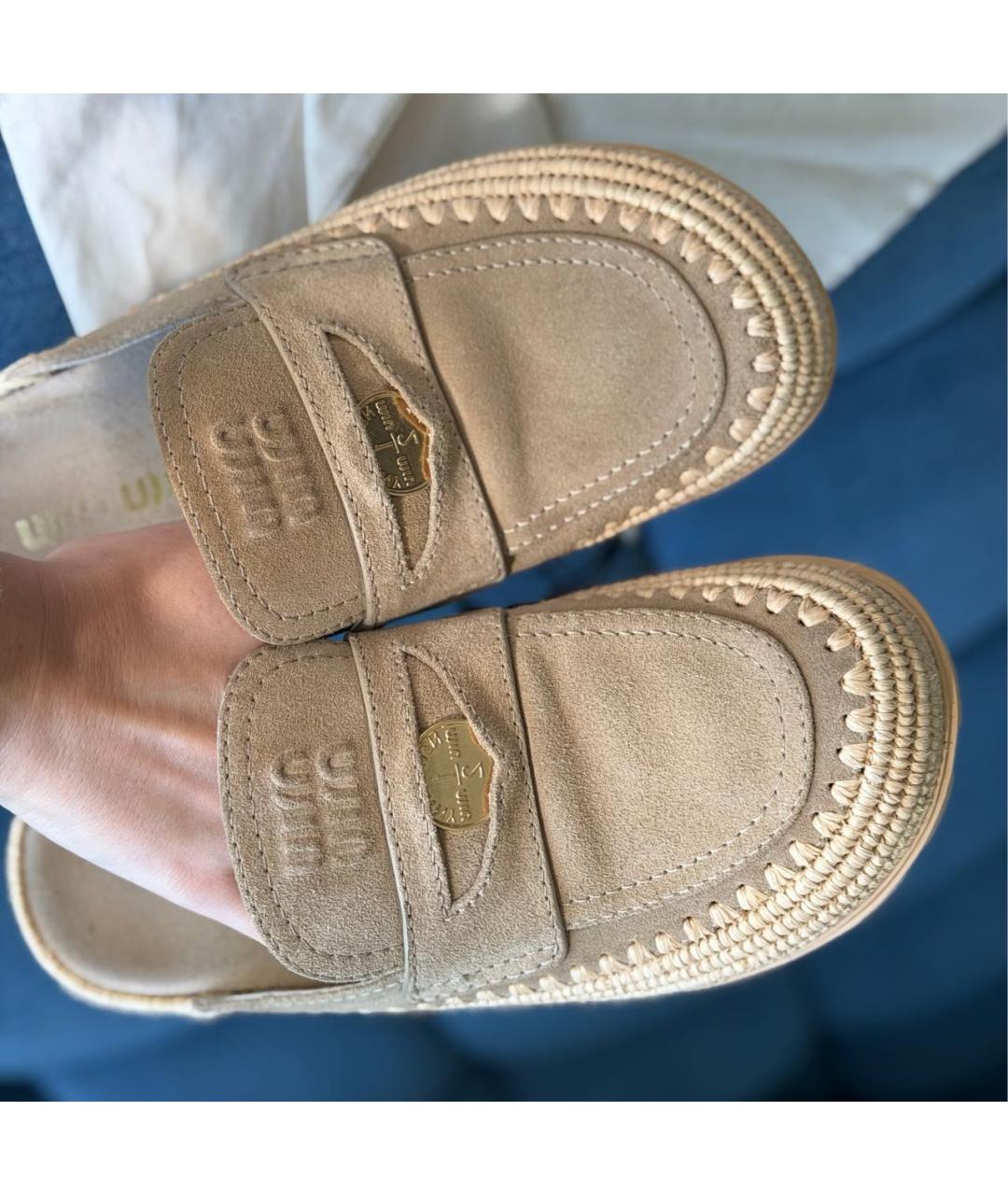 MIU MIU Бежевые замшевые эспадрильи, фото 7
