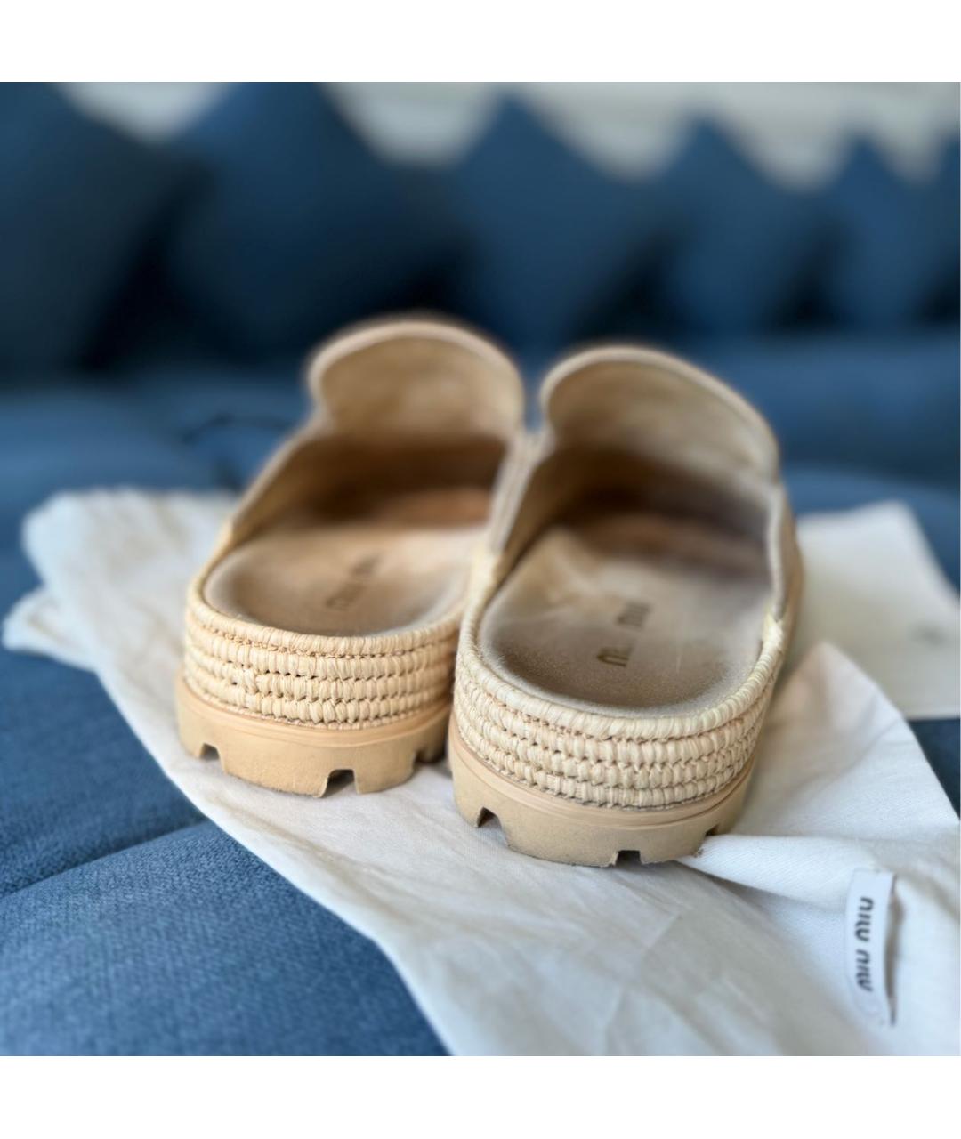 MIU MIU Бежевые замшевые эспадрильи, фото 4