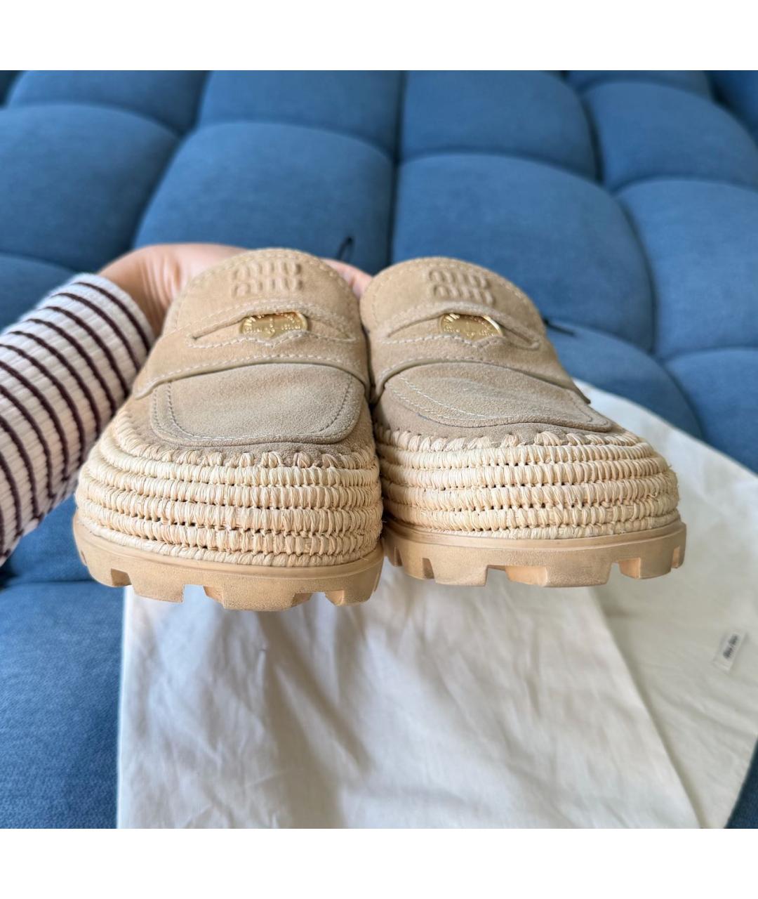 MIU MIU Бежевые замшевые эспадрильи, фото 5