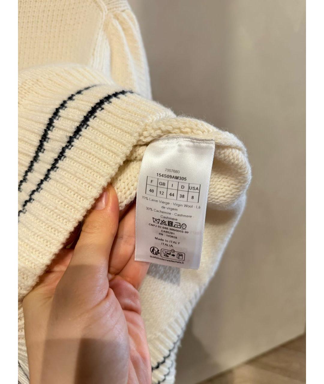 CHRISTIAN DIOR Белый кашемировый джемпер / свитер, фото 4