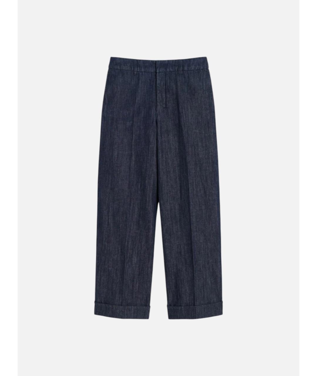 'S MAX MARA Синие хлопковые прямые джинсы, фото 5