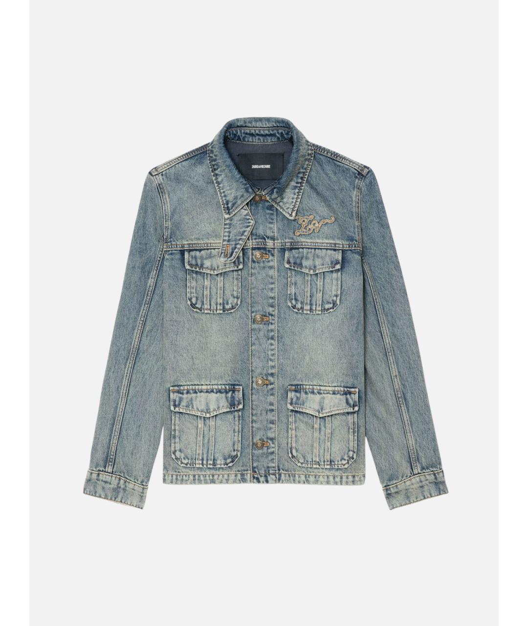 ZADIG & VOLTAIRE Синяя хлопковая куртка, фото 6