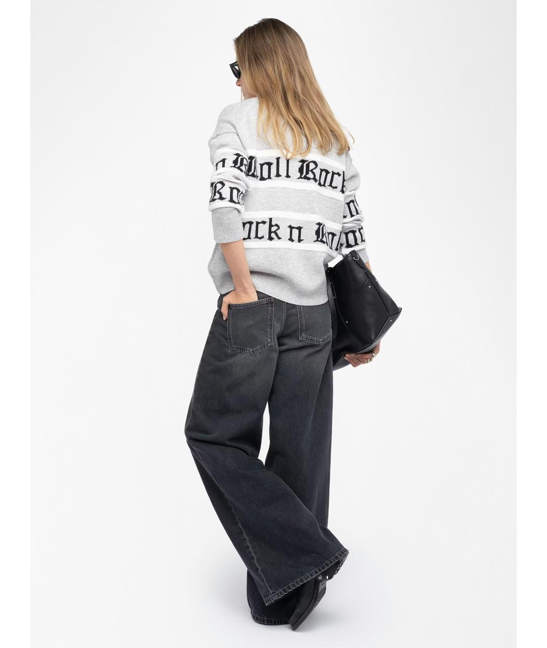 ZADIG & VOLTAIRE Серый шерстяной кардиган, фото 3