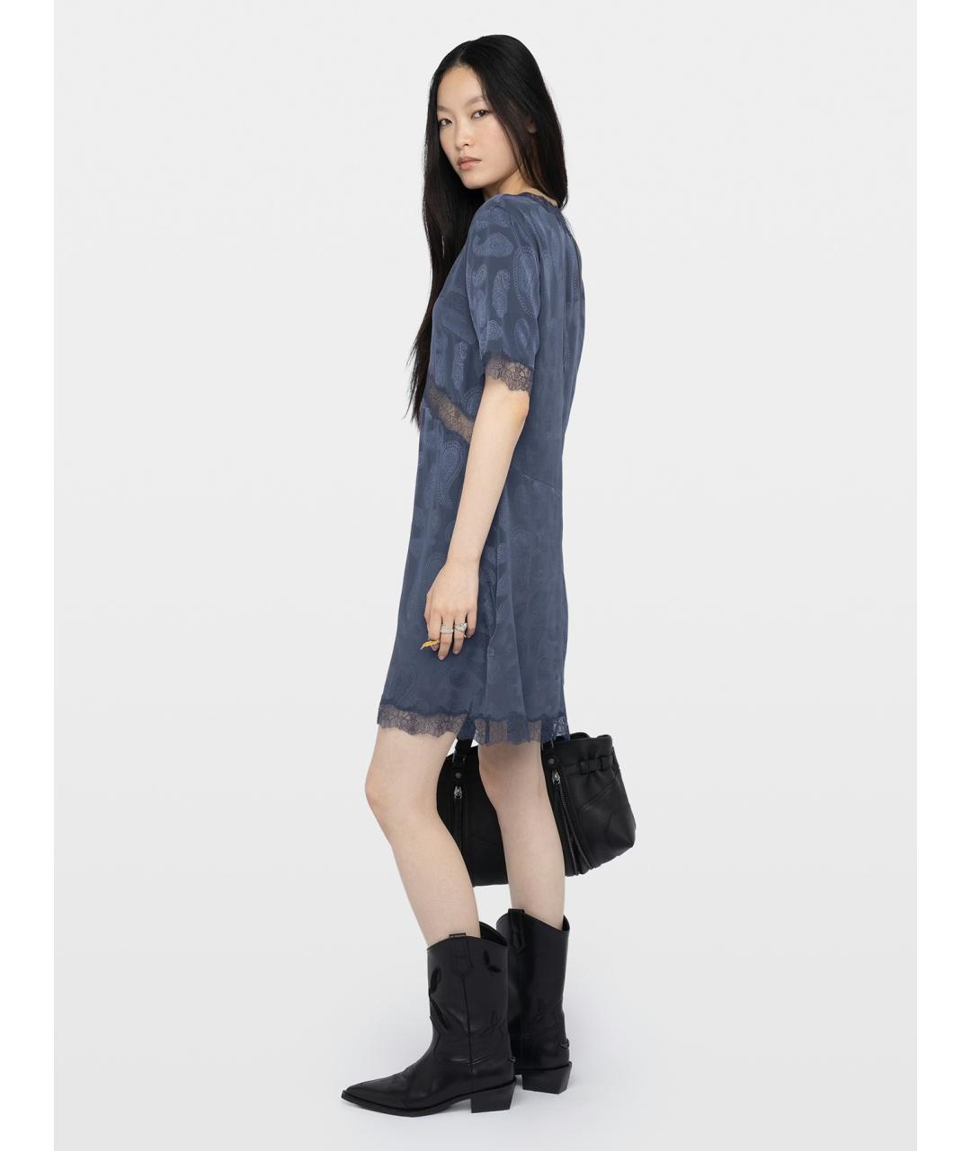 ZADIG & VOLTAIRE Синее шелковое повседневное платье, фото 3