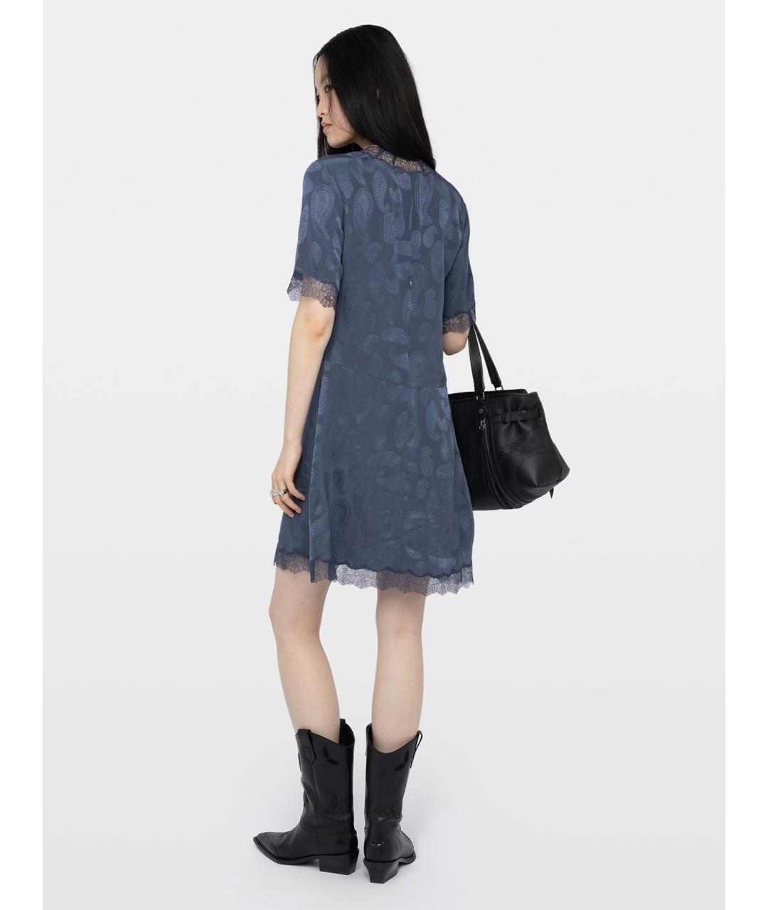 ZADIG & VOLTAIRE Синее шелковое повседневное платье, фото 2