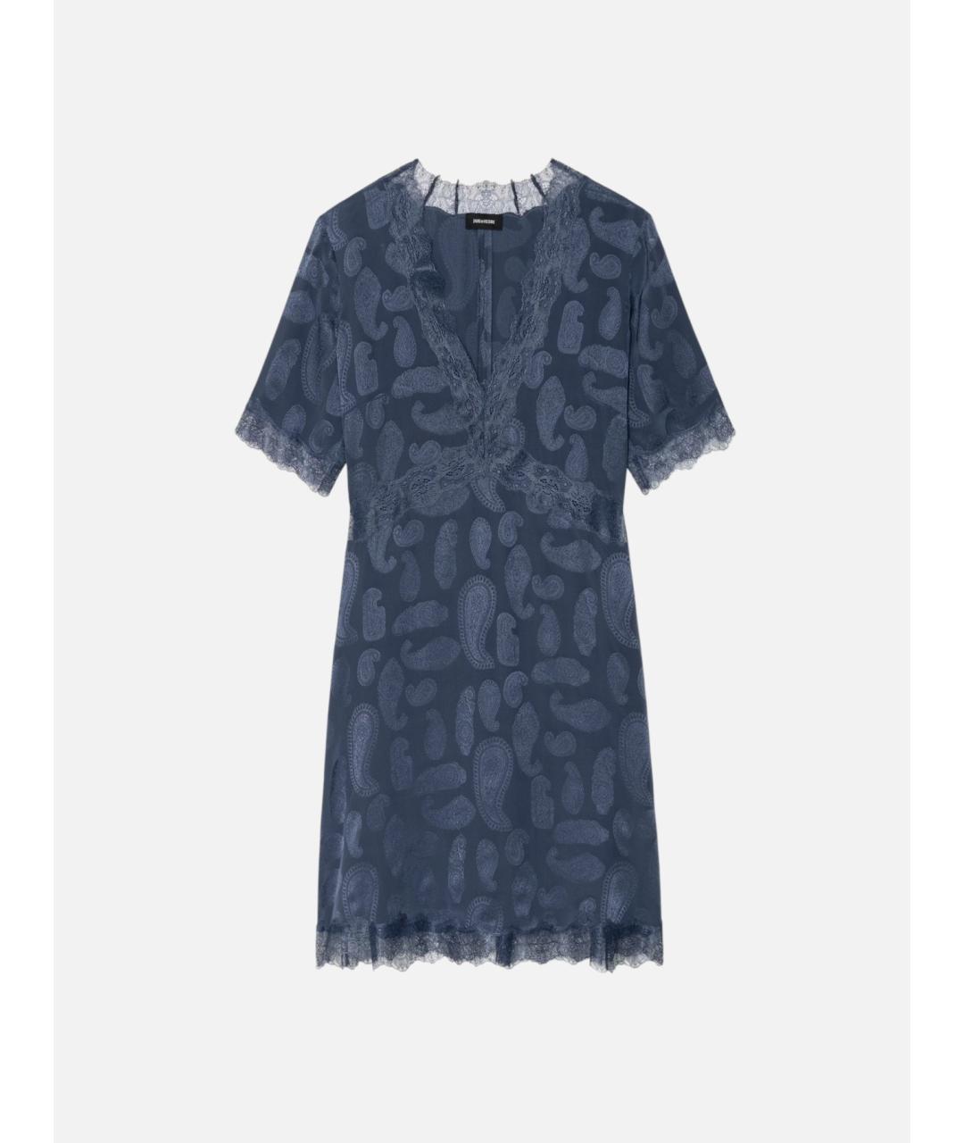 ZADIG & VOLTAIRE Синее шелковое повседневное платье, фото 5