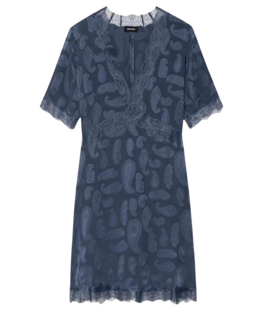ZADIG & VOLTAIRE Синее шелковое повседневное платье, фото 1