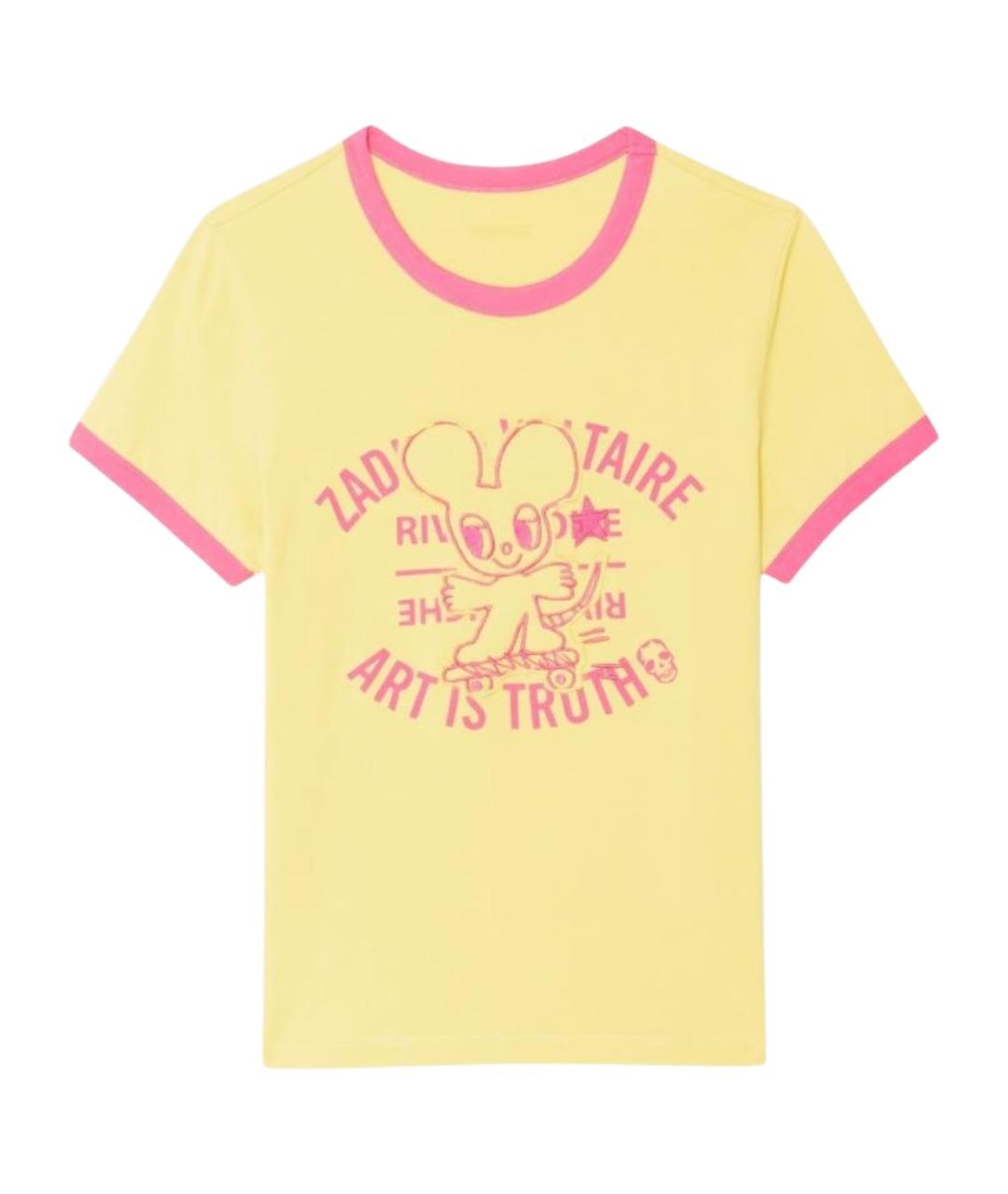 ZADIG & VOLTAIRE Желтая хлопковая футболка, фото 1