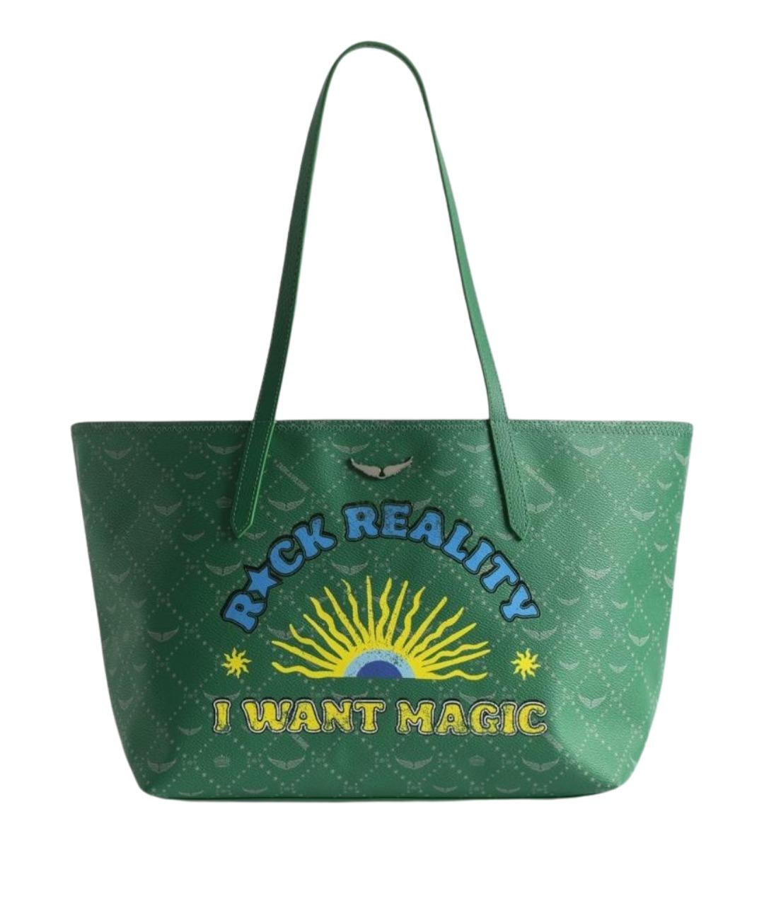 ZADIG & VOLTAIRE Зеленая сумка тоут из искусственной кожи, фото 1