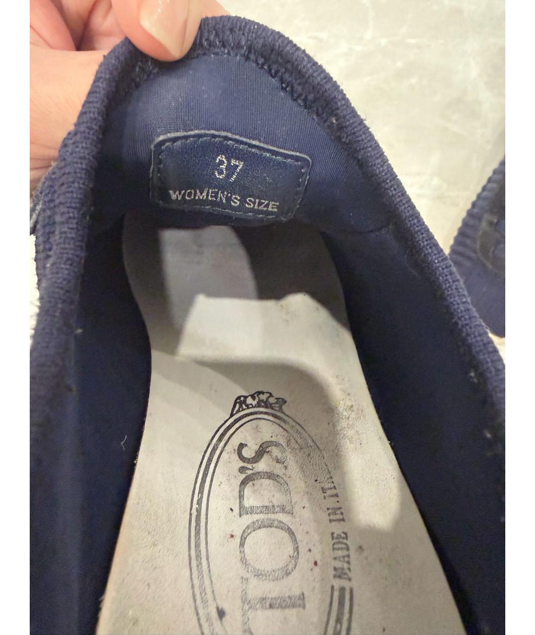 TOD'S Темно-синие текстильные кроссовки, фото 5