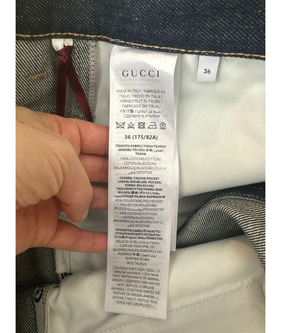 GUCCI Темно-синие деним шорты, фото 5