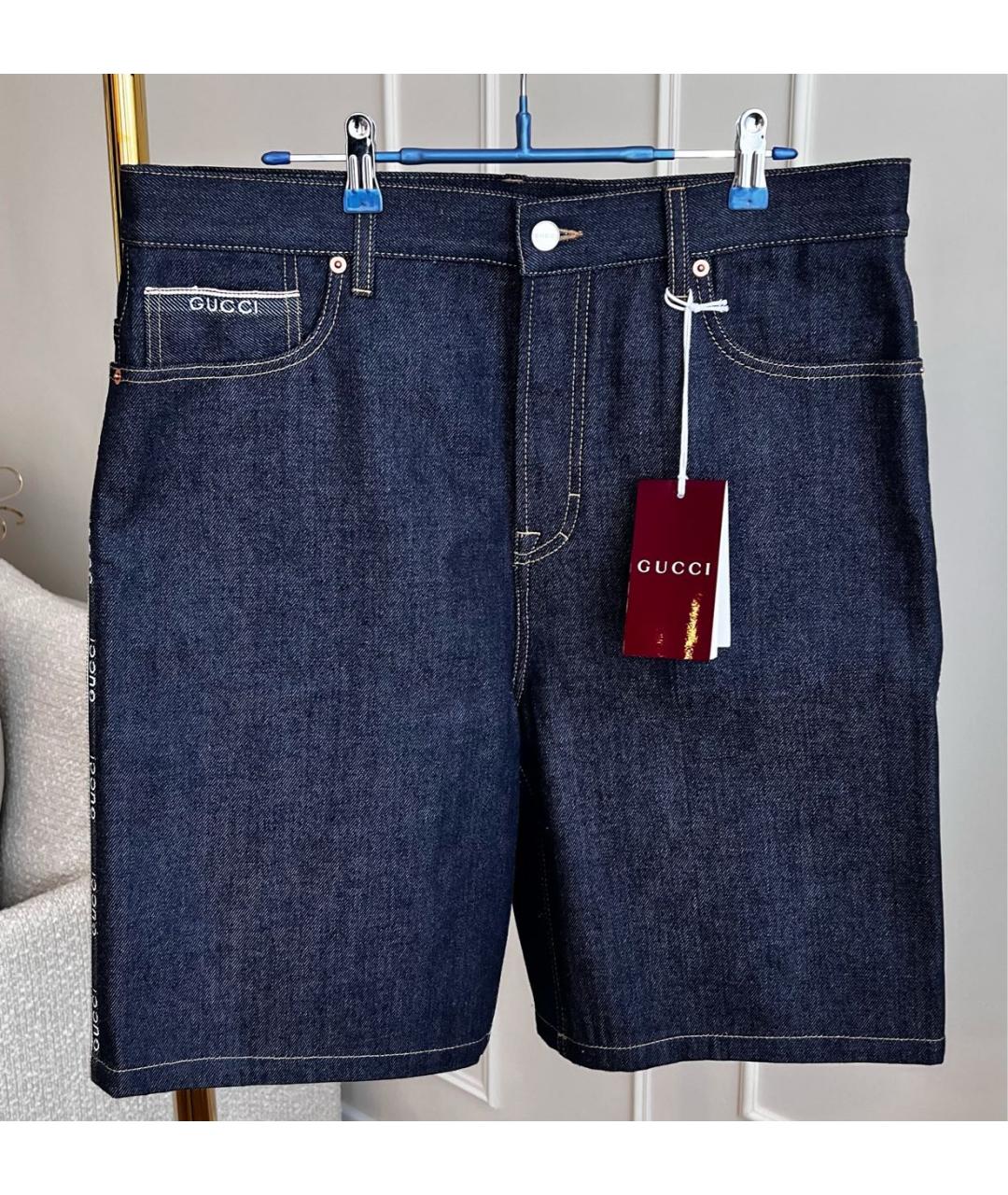 GUCCI Темно-синие деним шорты, фото 7