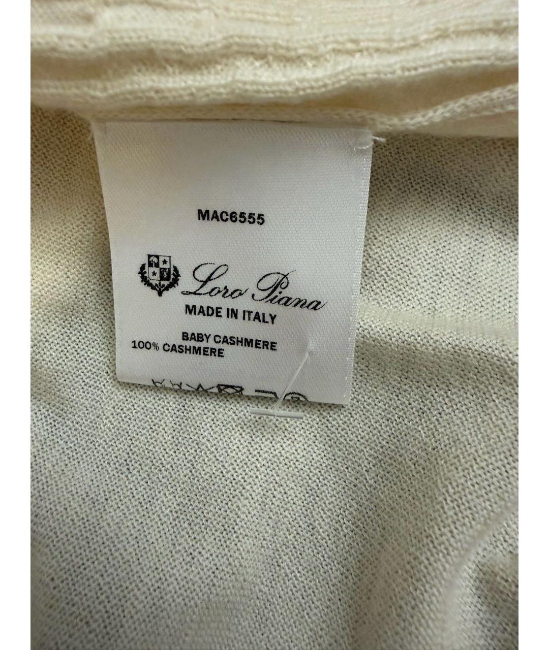 LORO PIANA Бежевая кашемировая жилетка, фото 5