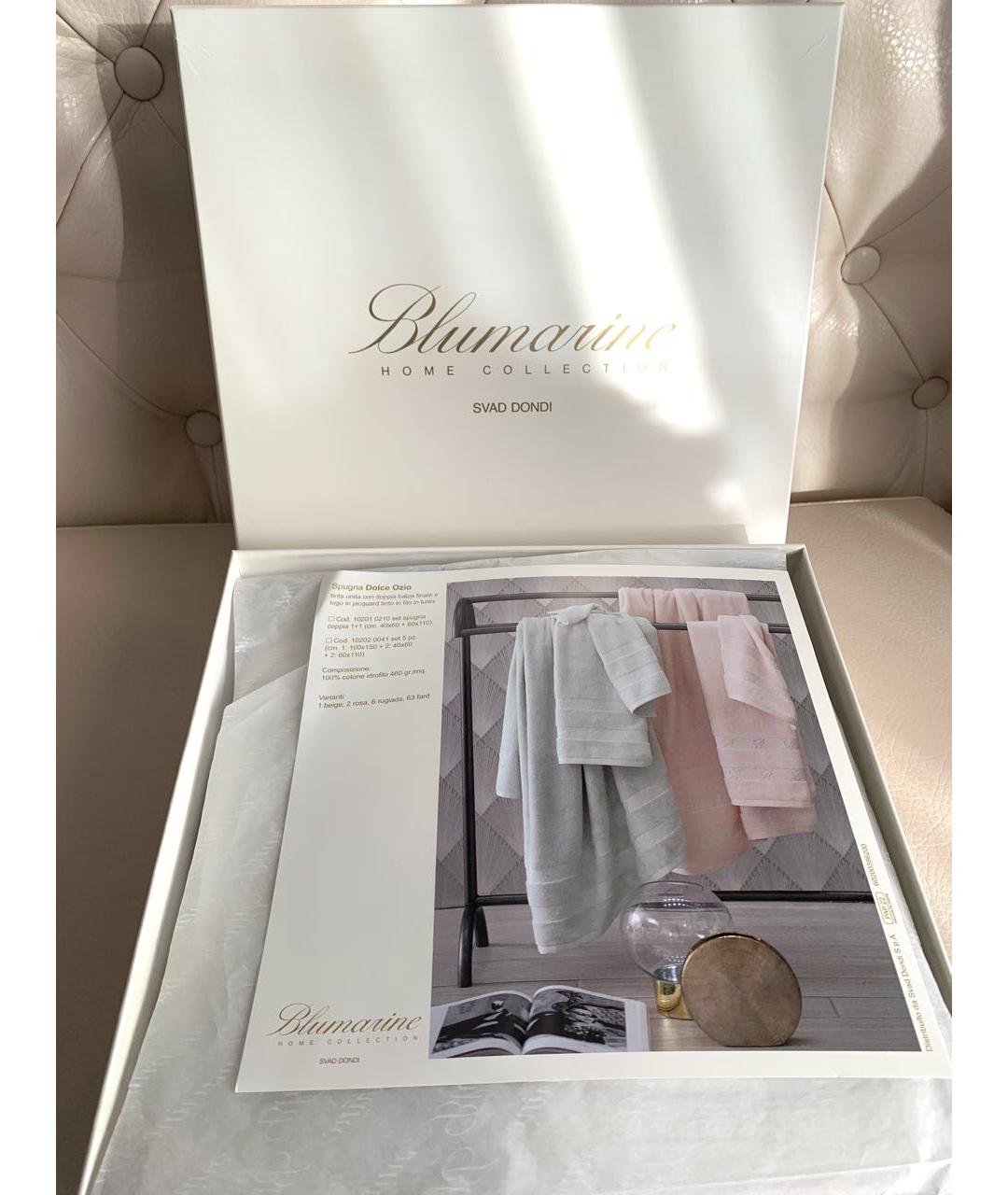 BLUMARINE Хлопковое полотенце, фото 4