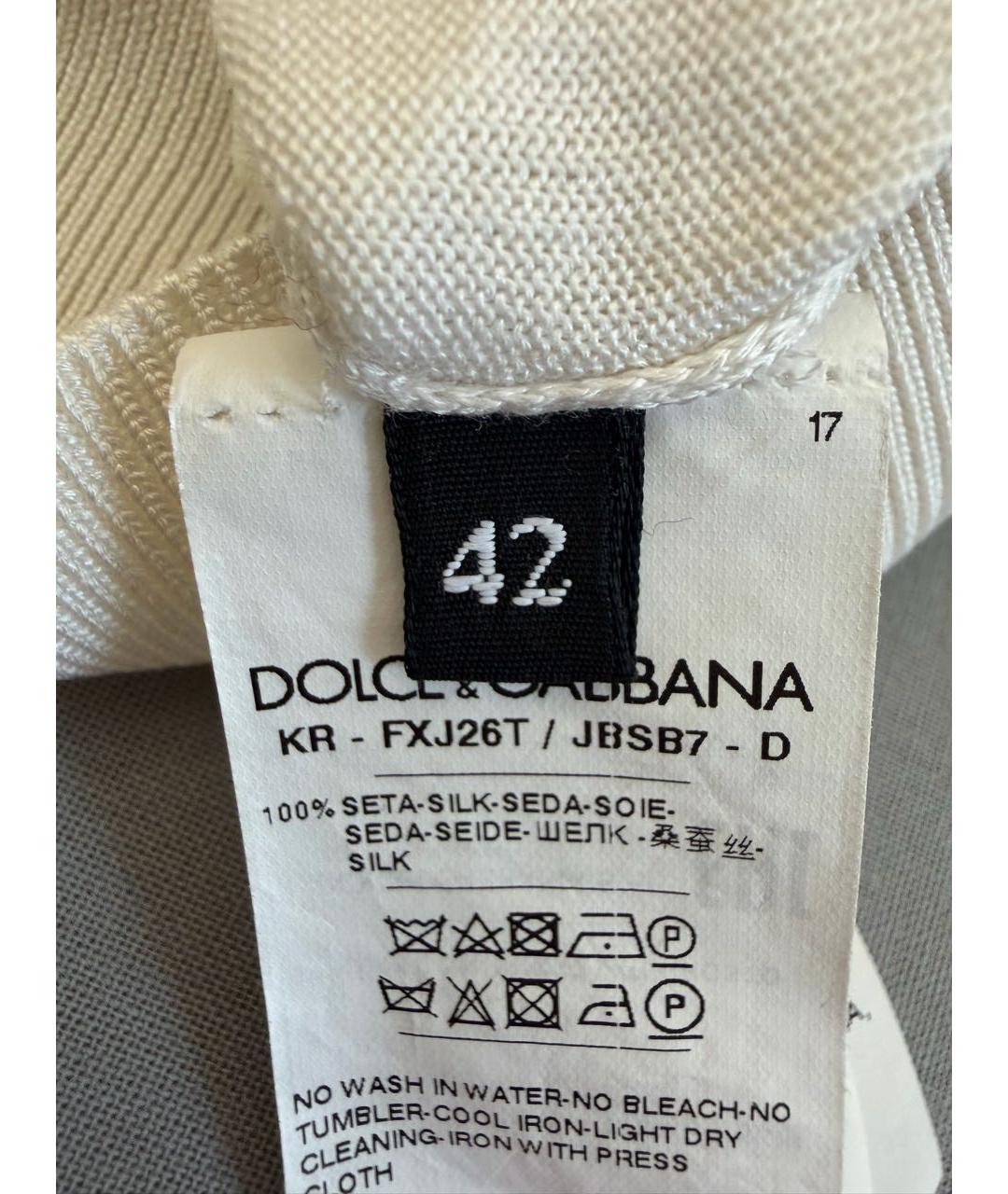 DOLCE&GABBANA Белый джемпер / свитер, фото 4