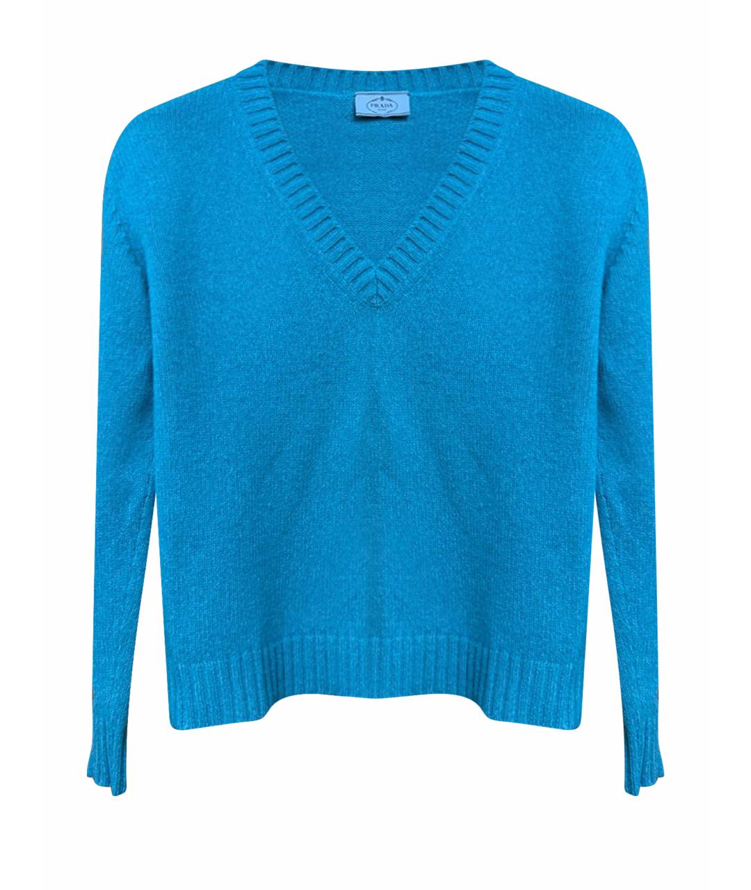 PRADA Бирюзовый джемпер / свитер, фото 1