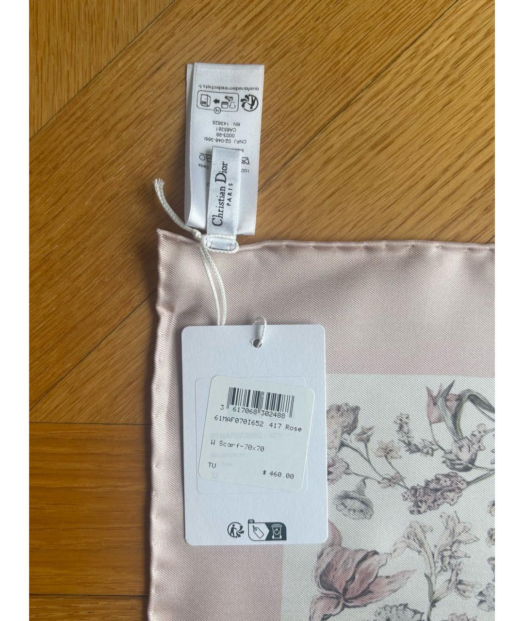 CHRISTIAN DIOR Розовый шелковый платок, фото 3