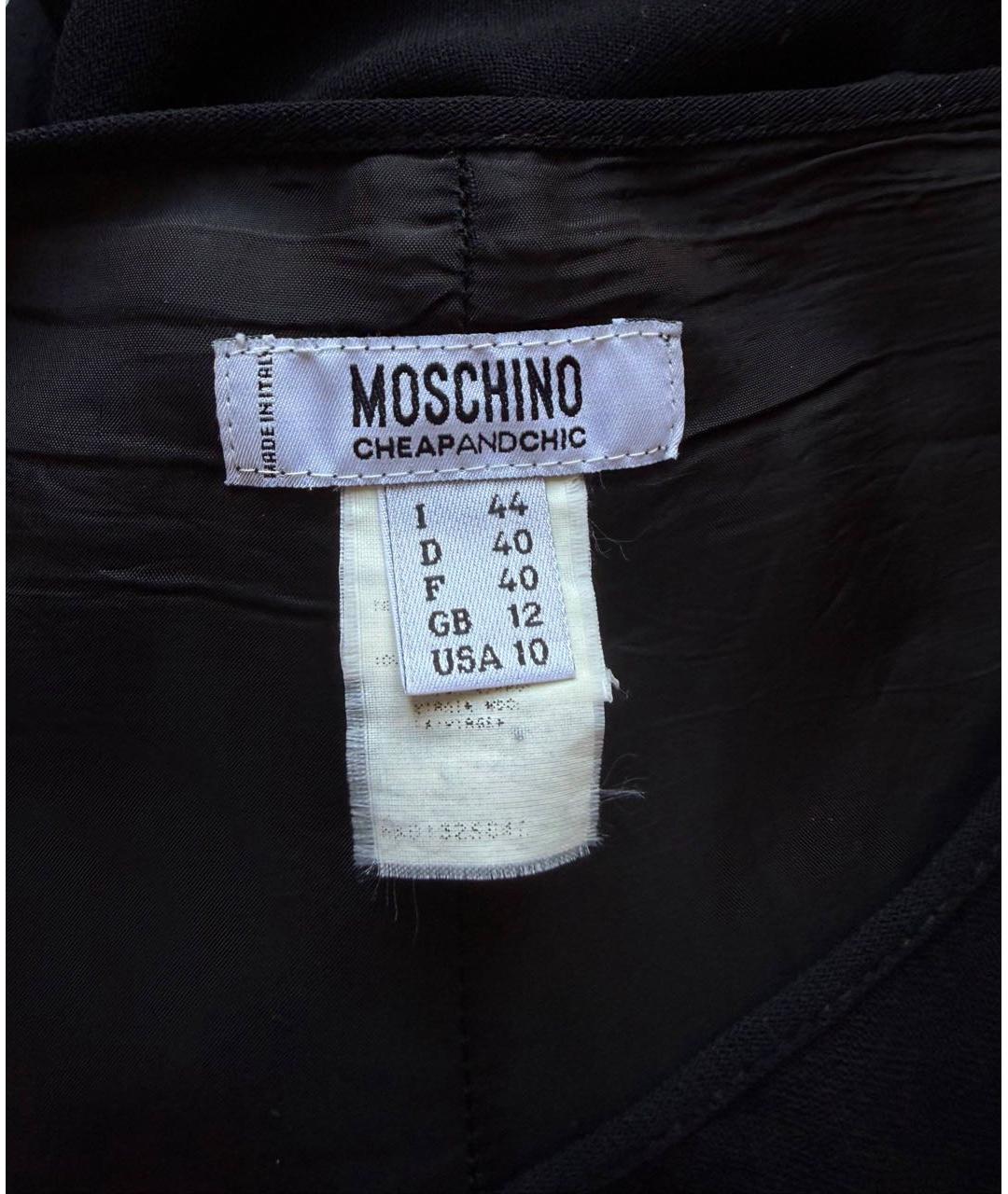 MOSCHINO Черная шерстяная юбка макси, фото 7