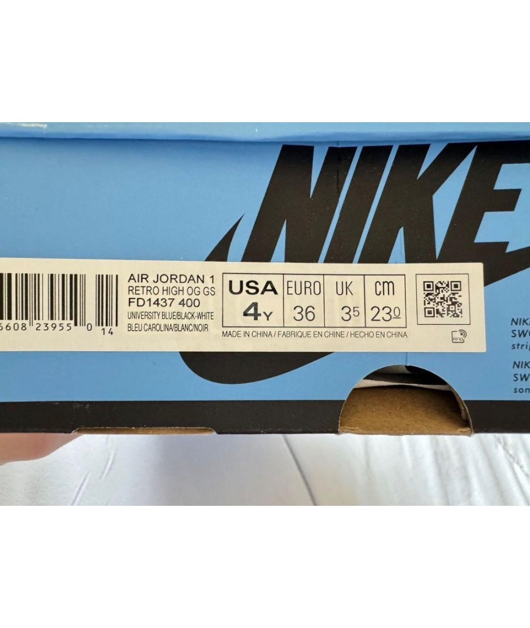 JORDAN Синие кожаные кеды, фото 3