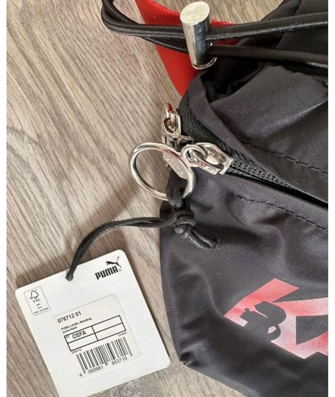 KARL LAGERFELD Черная синтетическая поясная сумка, фото 2