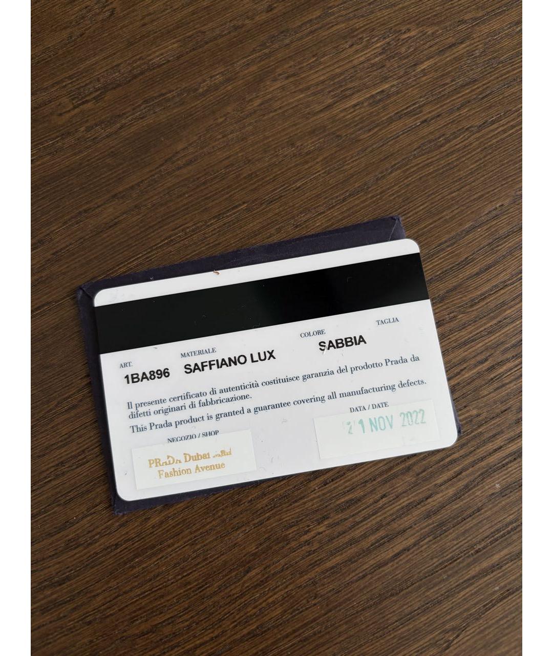 PRADA Бежевая кожаная сумка тоут, фото 5