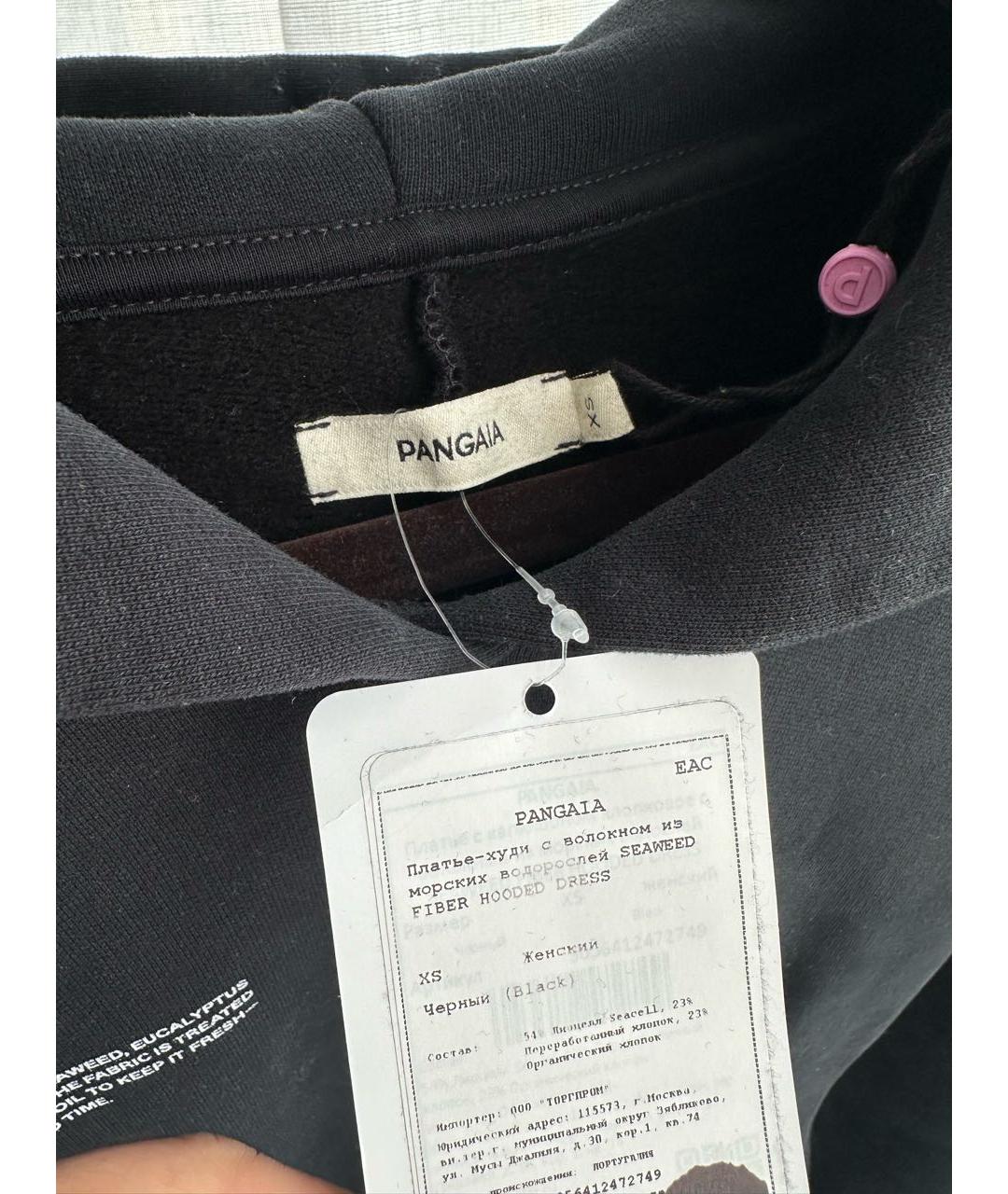 THE PANGAIA Черное хлопковое повседневное платье, фото 3