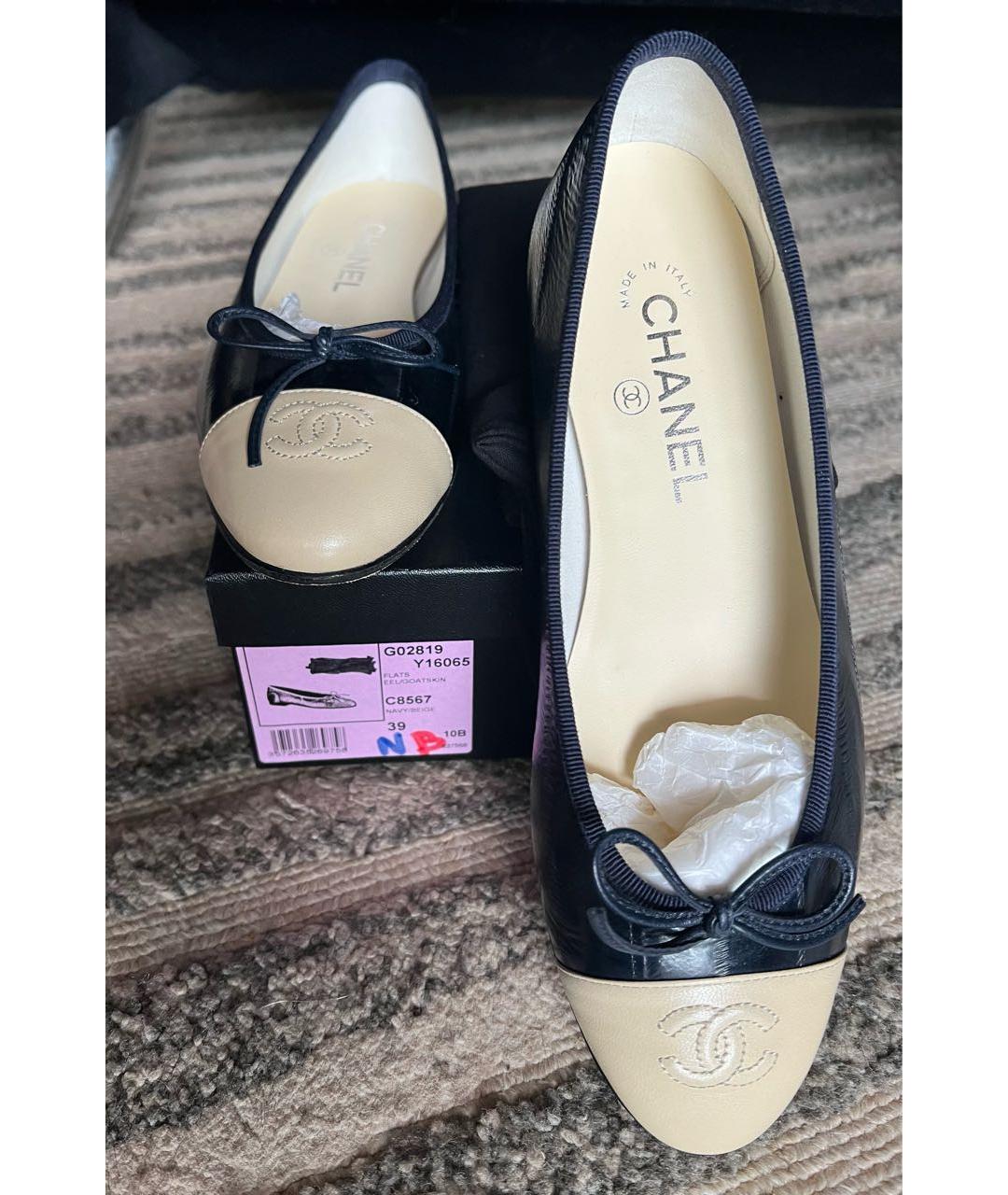 CHANEL Темно-синие балетки из экзотической кожи, фото 7