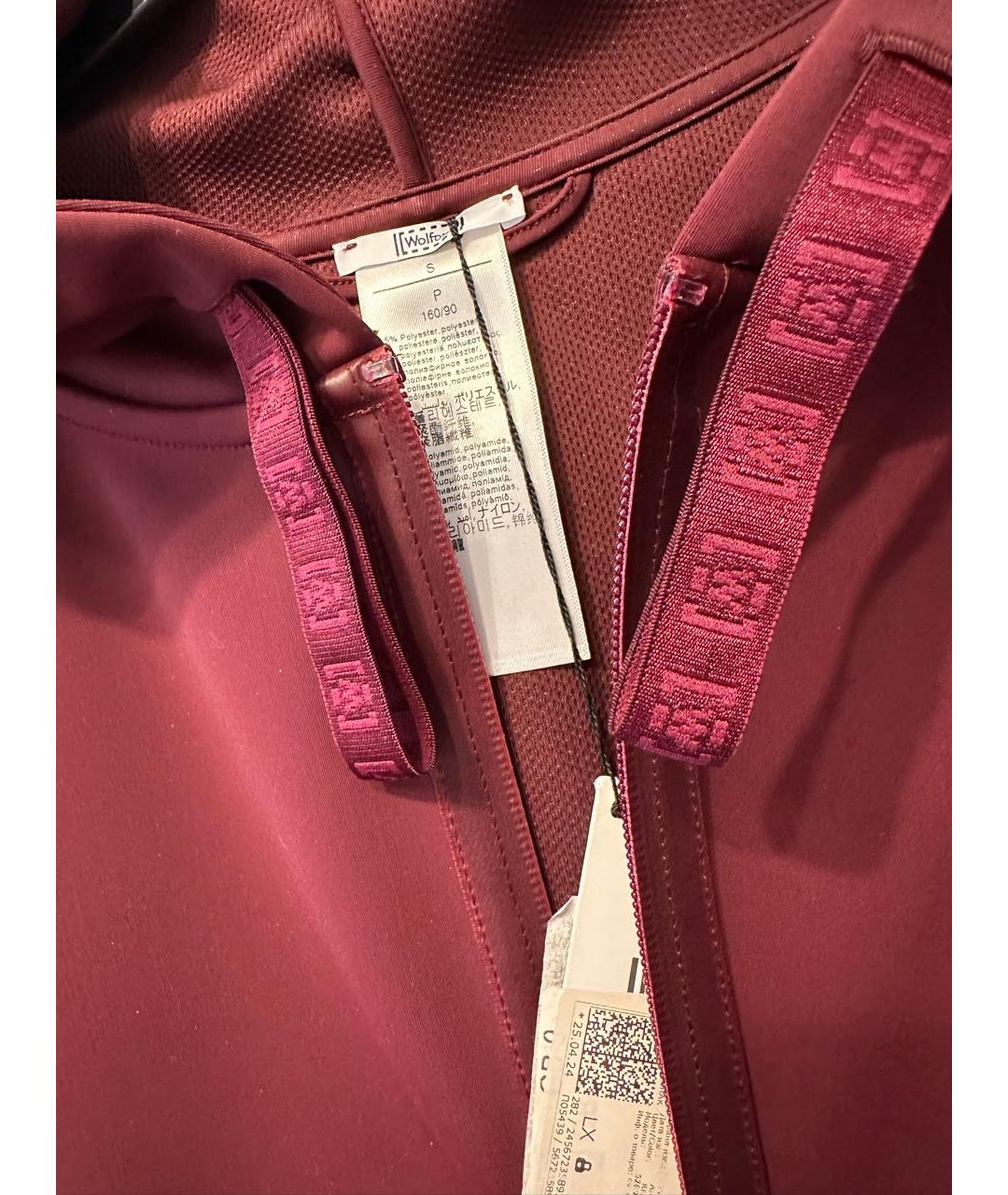 Изображение продукта