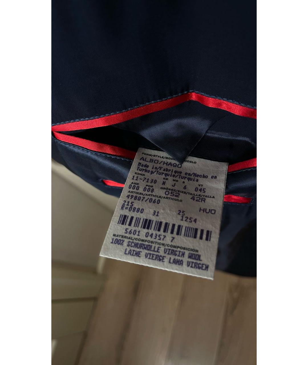 HUGO BOSS Черный классический костюм, фото 5