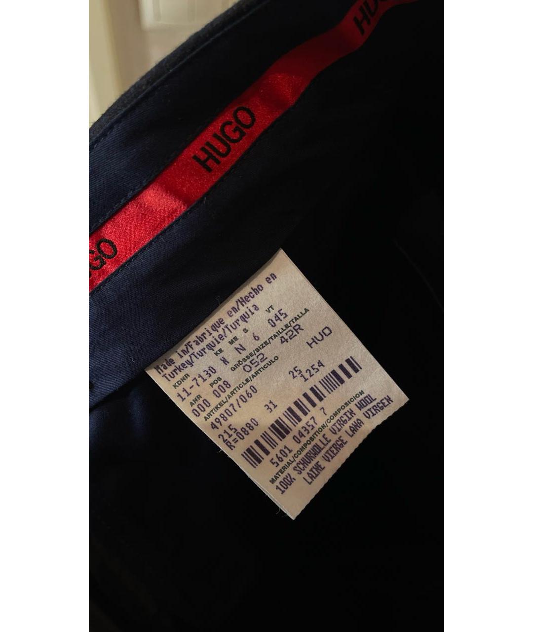 HUGO BOSS Черный классический костюм, фото 6