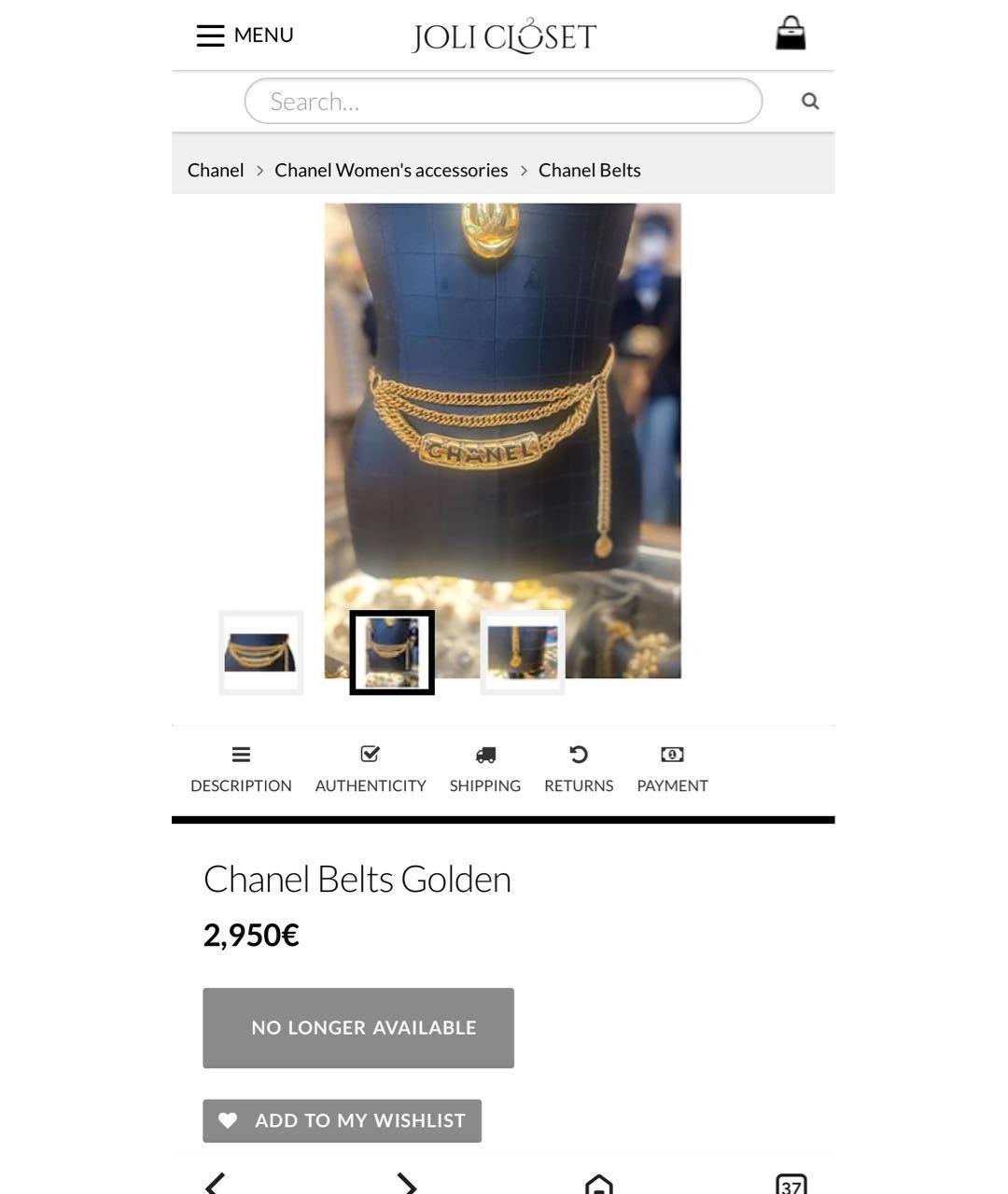 CHANEL Золотой ремень, фото 6