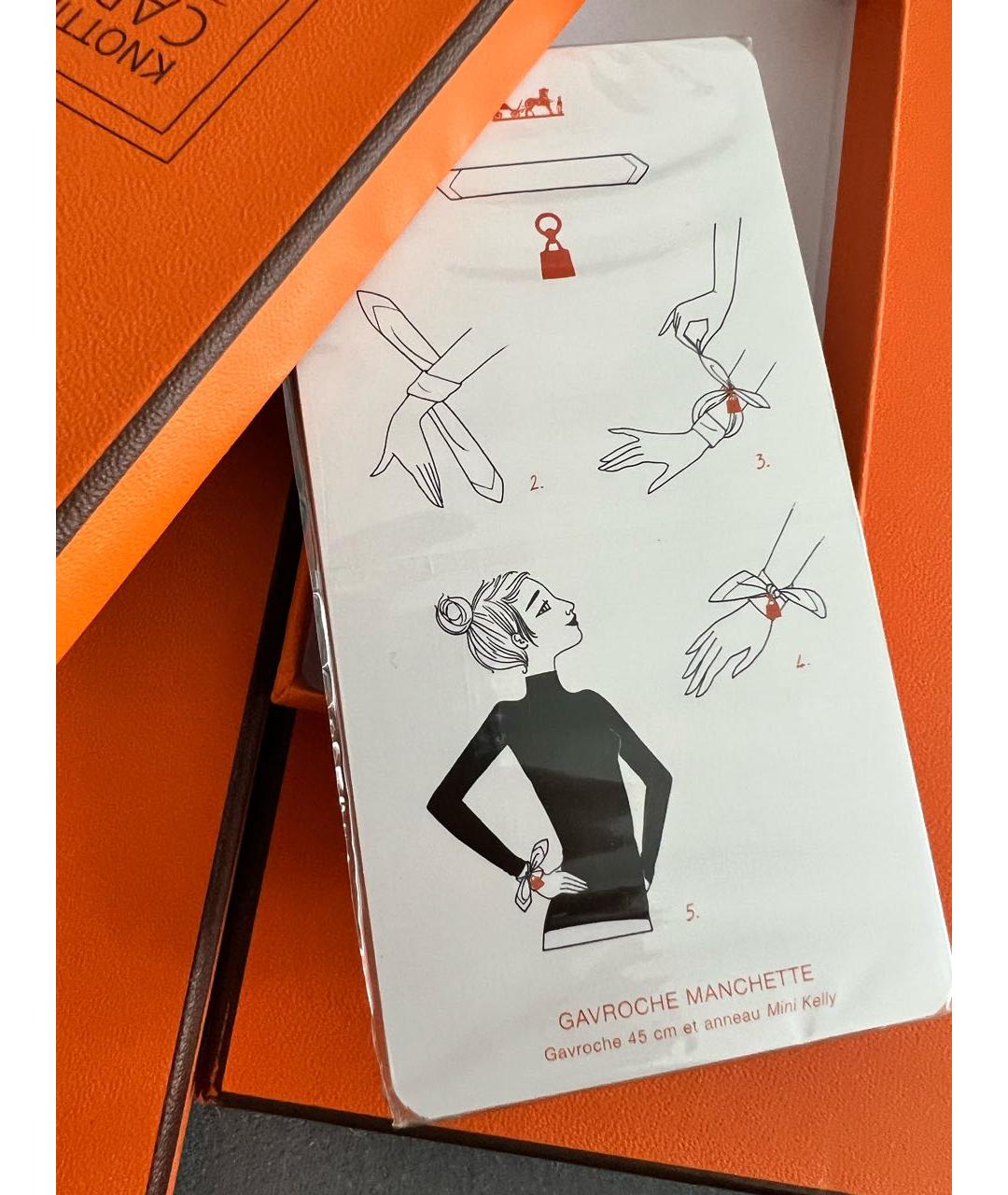 HERMES Книга, фото 3