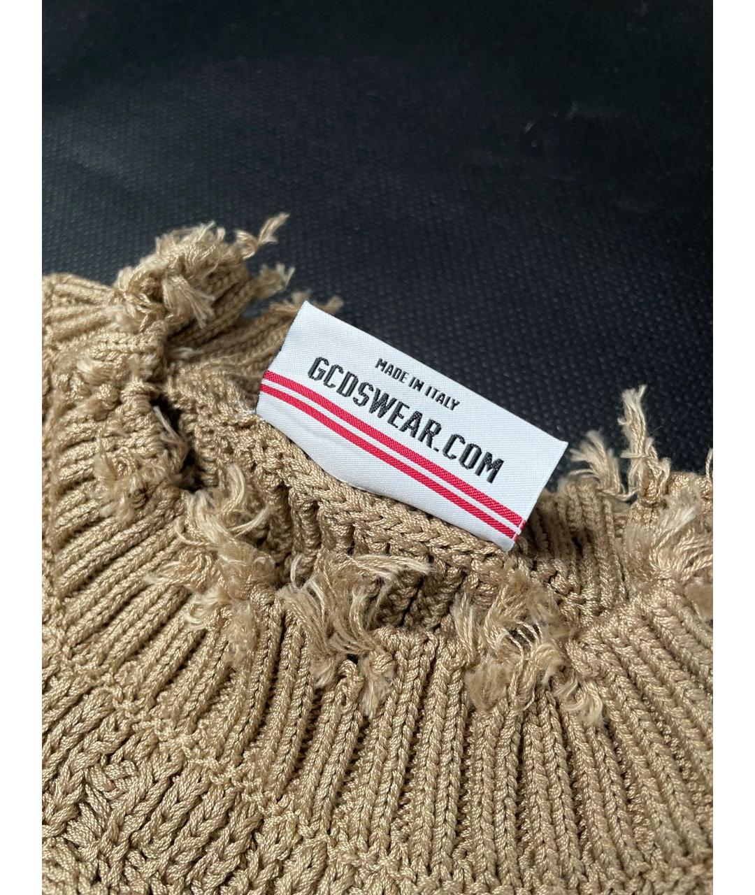 GCDS Коричневый шерстяной джемпер / свитер, фото 3
