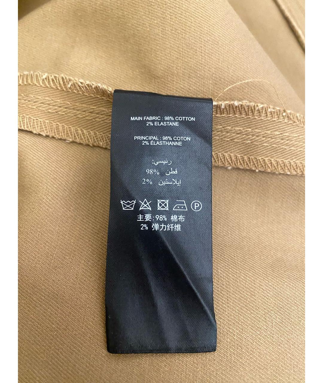 SELF-PORTRAIT Горчичная хлопковая юбка миди, фото 6