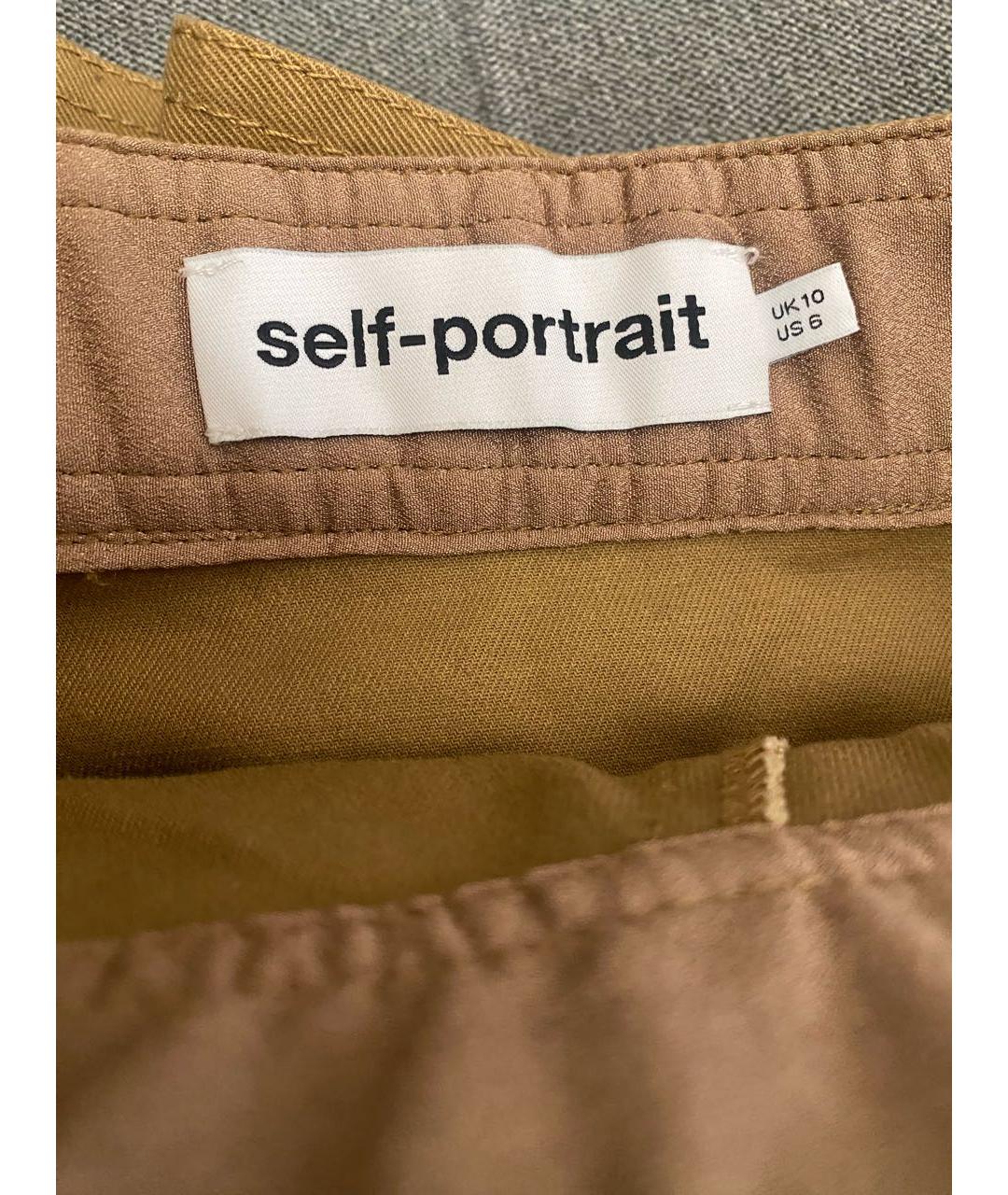 SELF-PORTRAIT Горчичная хлопковая юбка миди, фото 3