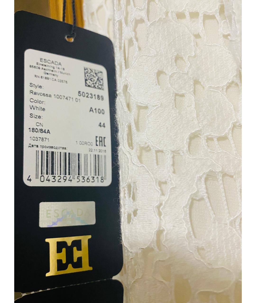 ESCADA Мульти вискозный костюм с юбками, фото 4