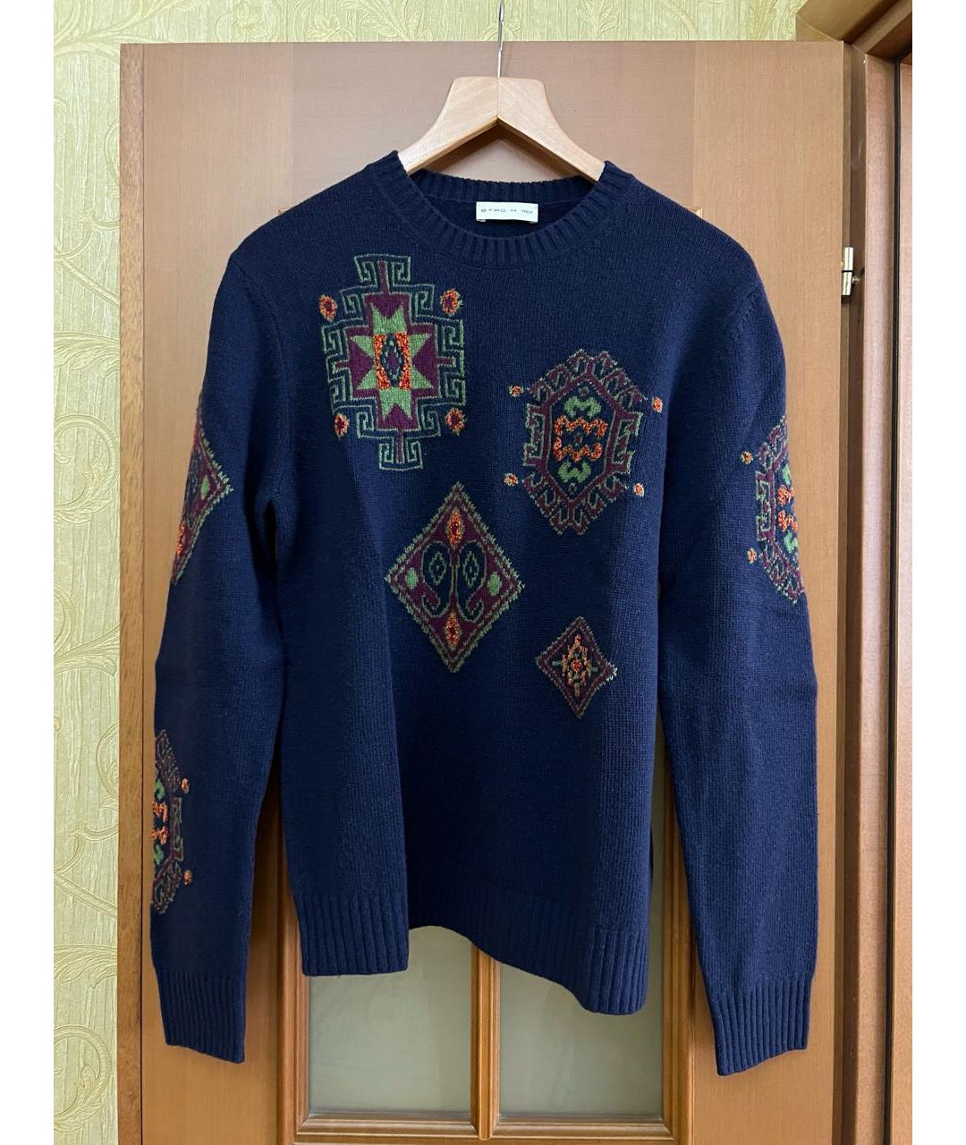 ETRO Мульти шерстяной джемпер / свитер, фото 6