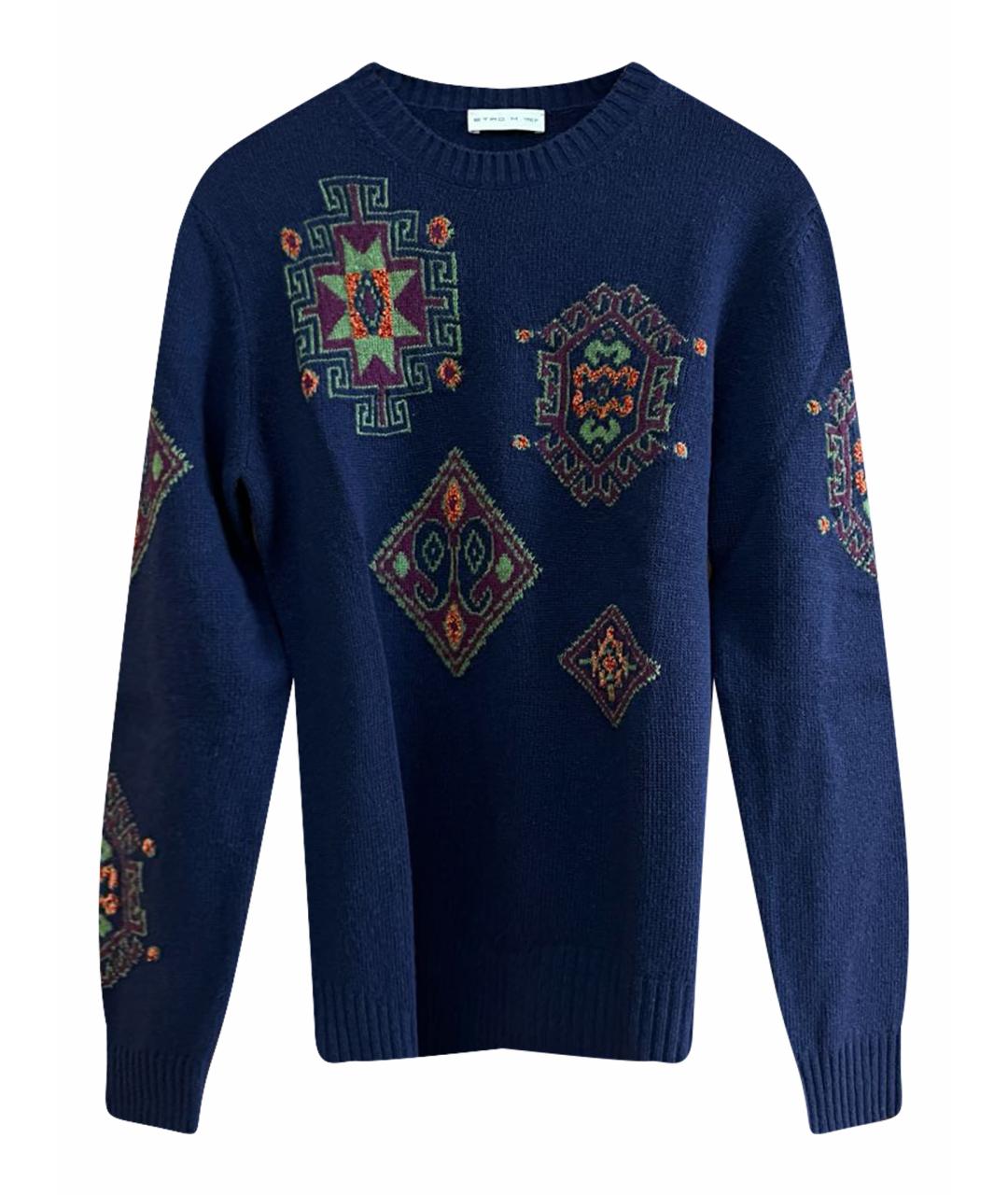 ETRO Мульти шерстяной джемпер / свитер, фото 1