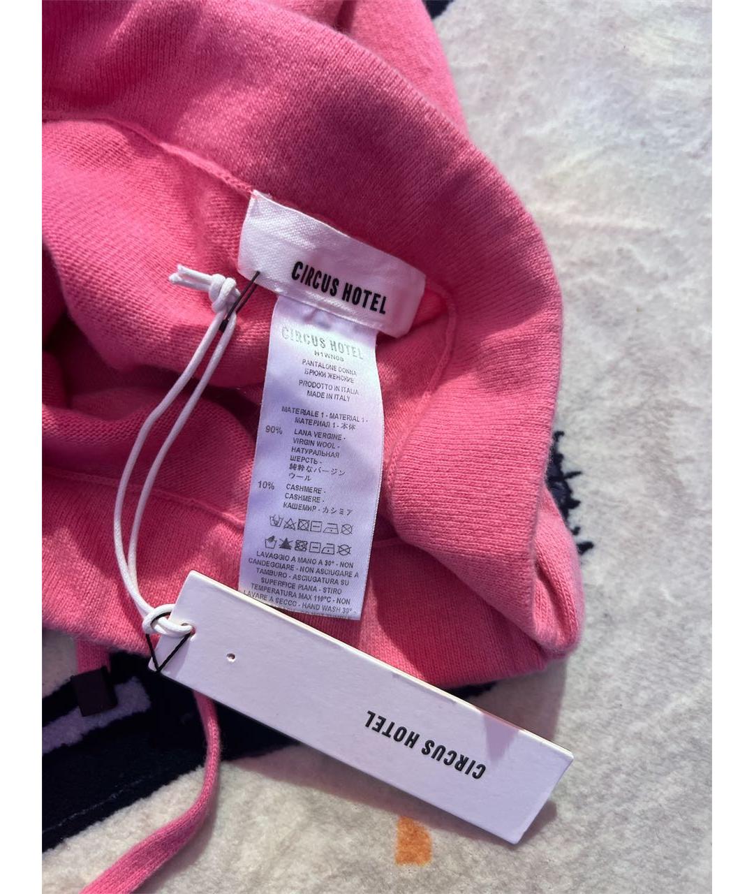 CIRCUS HOTEL Розовые шерстяные прямые брюки, фото 3
