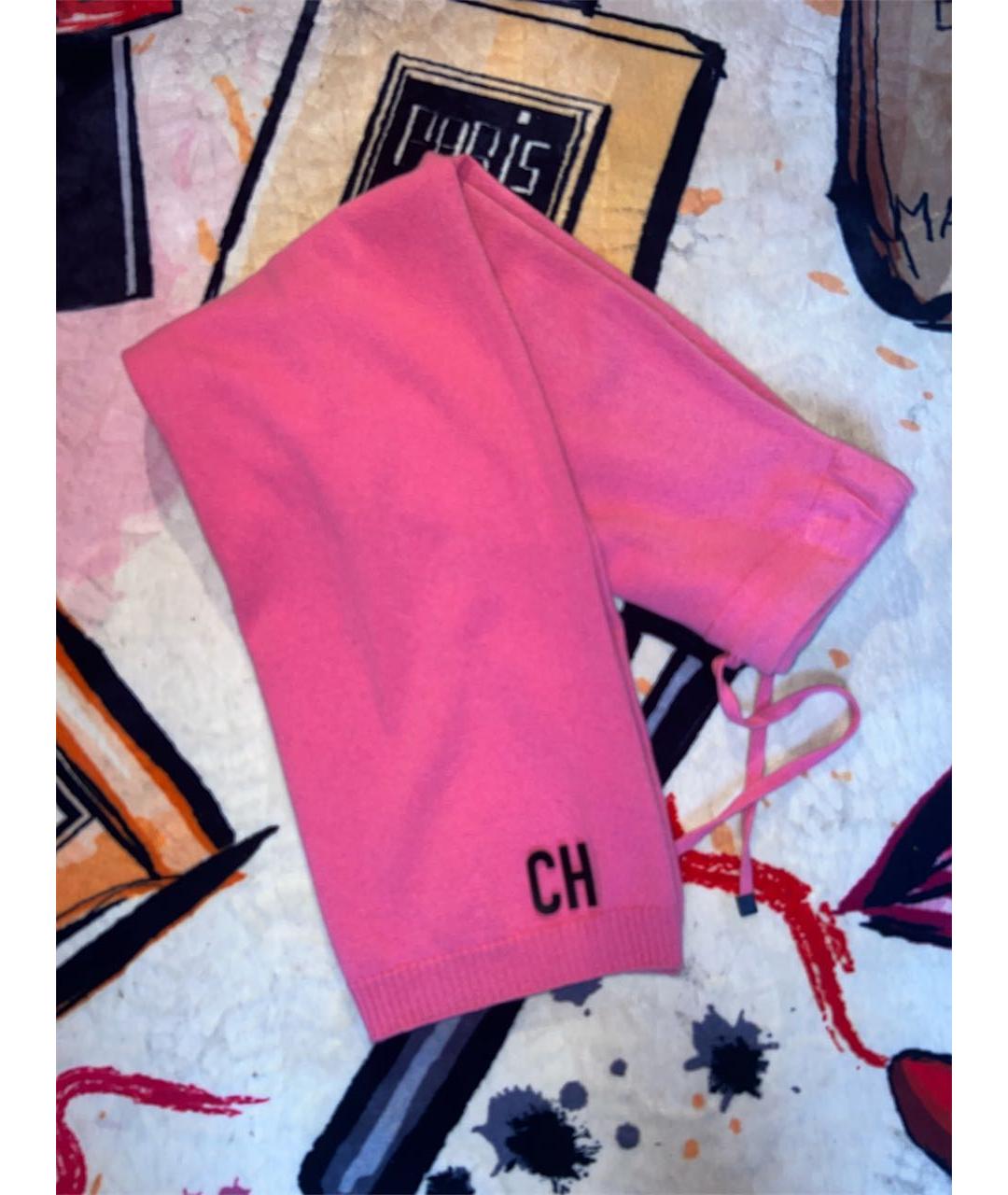 CIRCUS HOTEL Розовые шерстяные прямые брюки, фото 4