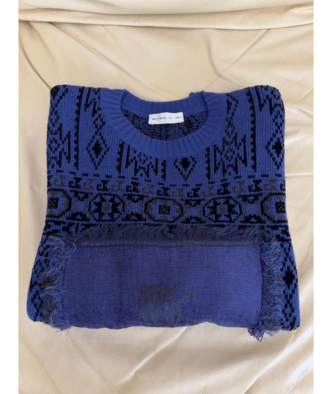 ETRO Темно-синий шерстяной джемпер / свитер, фото 3