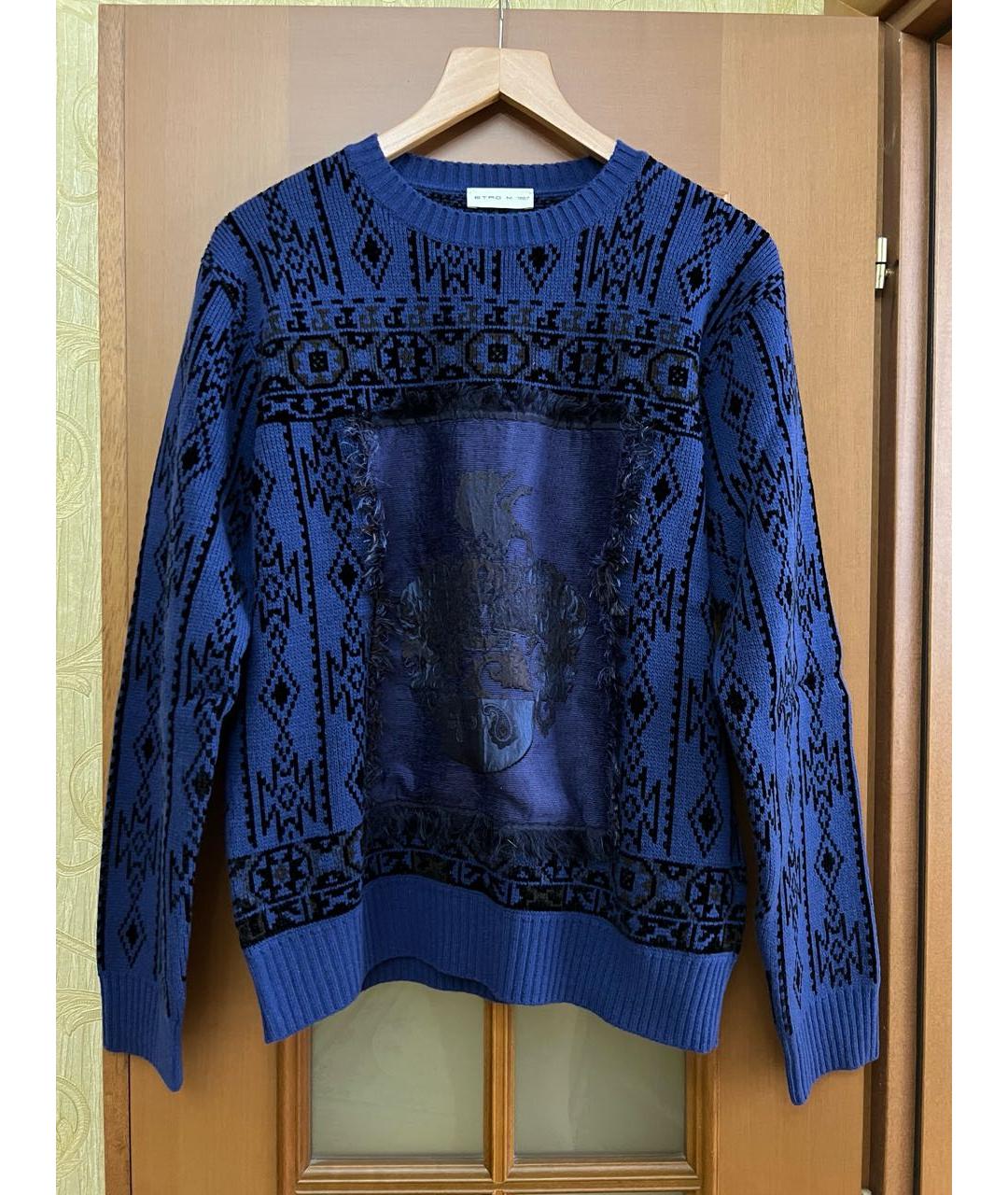 ETRO Темно-синий шерстяной джемпер / свитер, фото 6