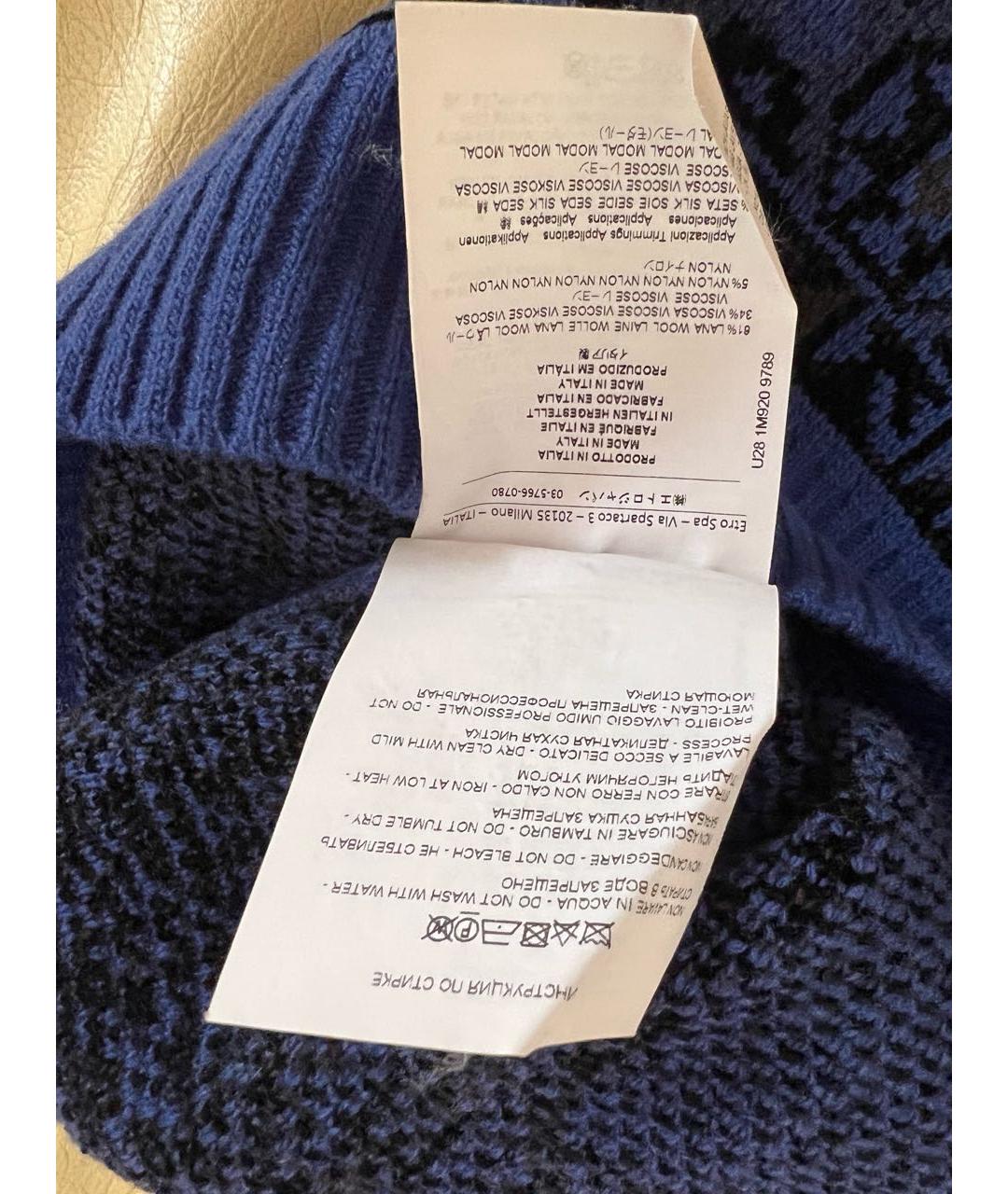 ETRO Темно-синий шерстяной джемпер / свитер, фото 5
